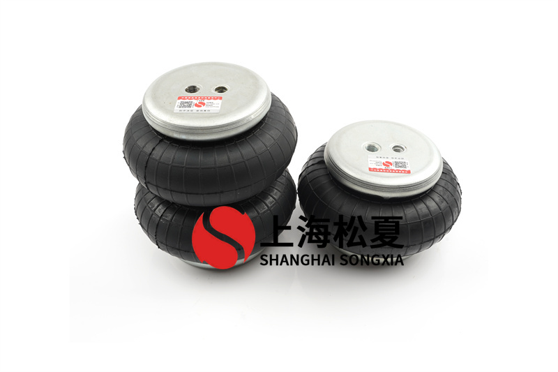 脫水設(shè)備用JBF150/304-3空氣橡膠彈簧